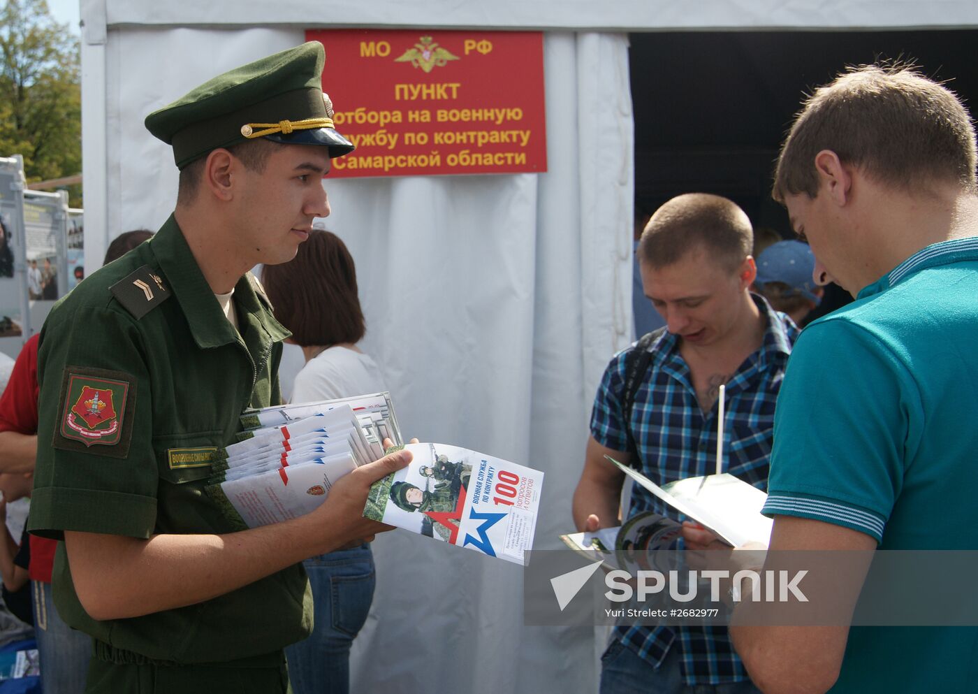 Russian Flag Day celebrations in Russian cities