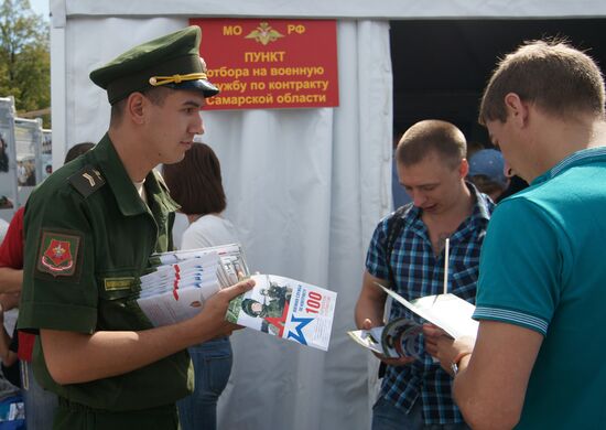 Russian Flag Day celebrations in Russian cities
