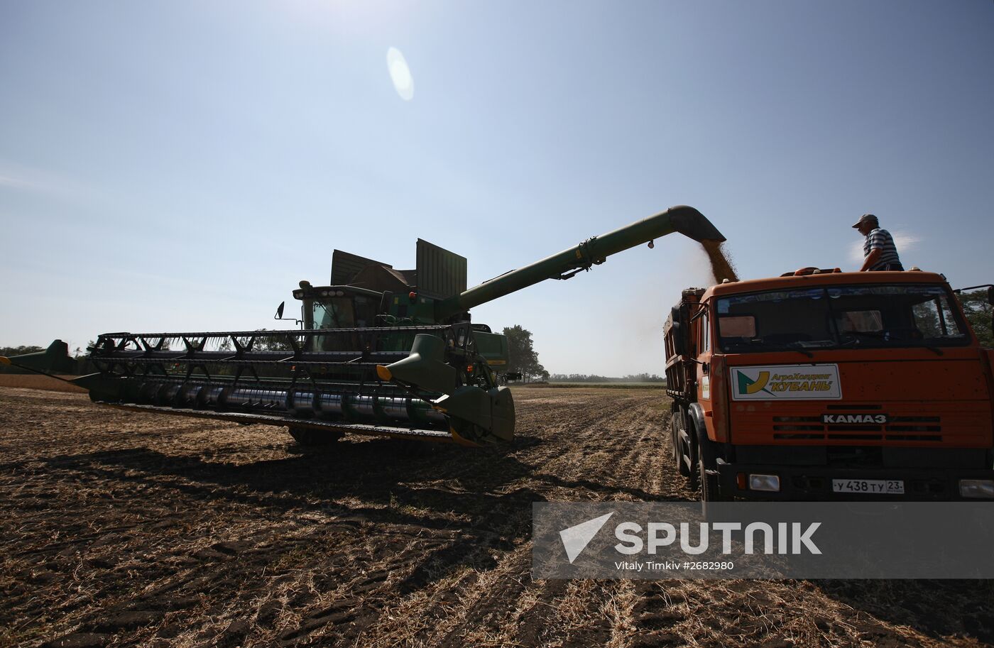 Soy bean harvesting in the Krasnodar Region