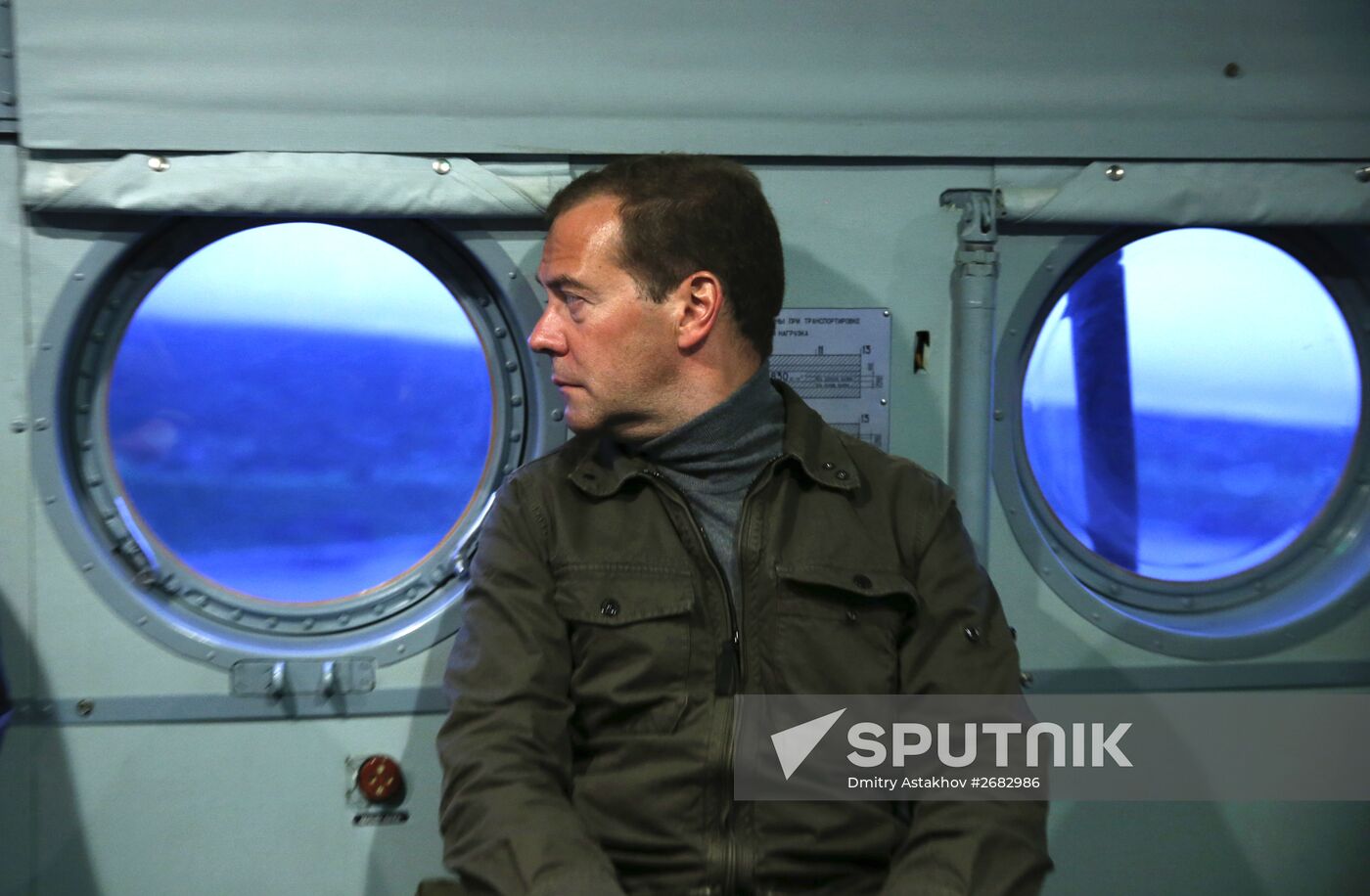 Prime Minister Medvedev visits Far Eastern Federal District. Kuril Islands