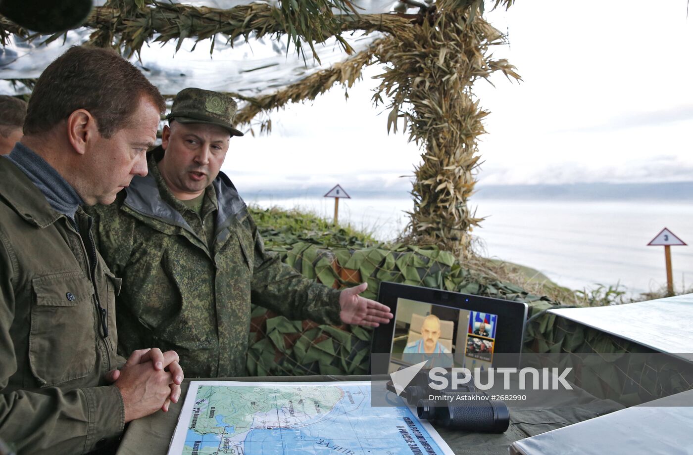 Prime Minister Medvedev visits Far Eastern Federal District. Kuril Islands
