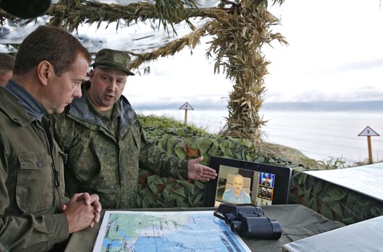 Prime Minister Medvedev visits Far Eastern Federal District. Kuril Islands