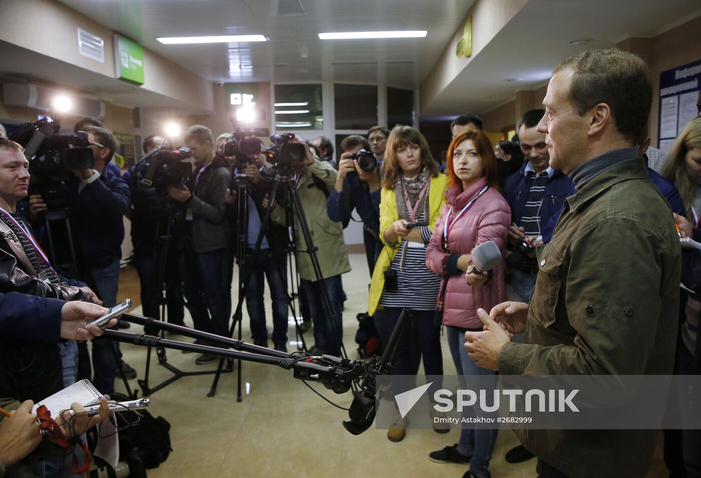 Prime Minister Medvedev visits Far Eastern Federal District. Kuril Islands