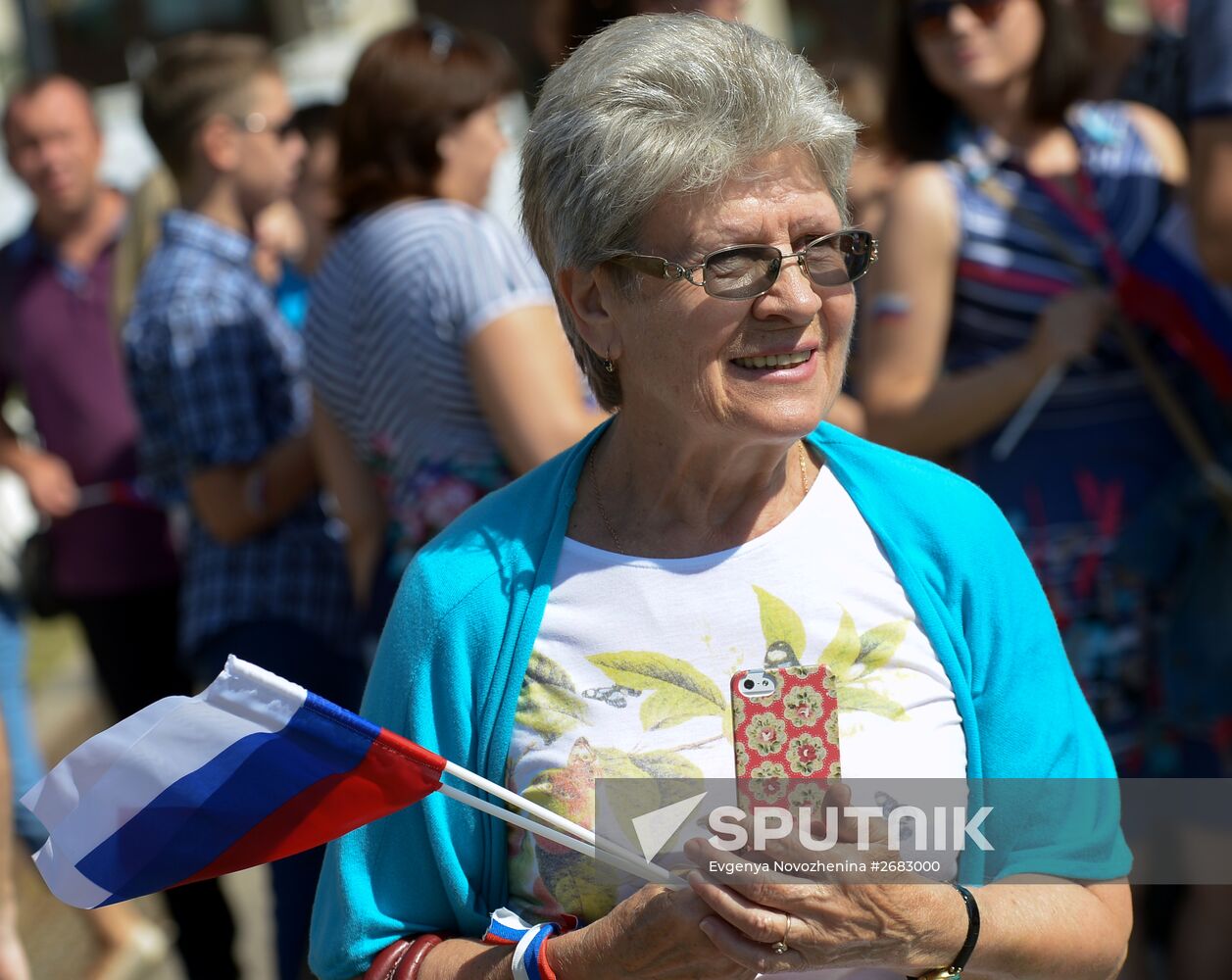 Russia's National Flag Day