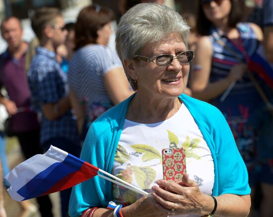 Russia's National Flag Day