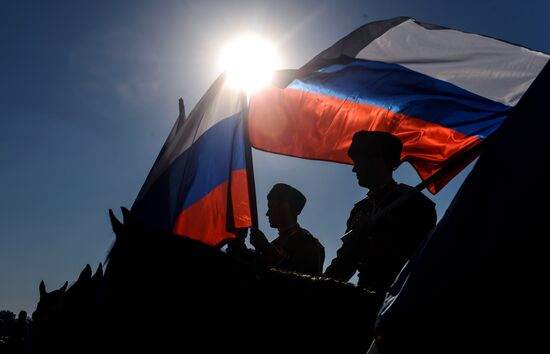Russia's National Flag Day