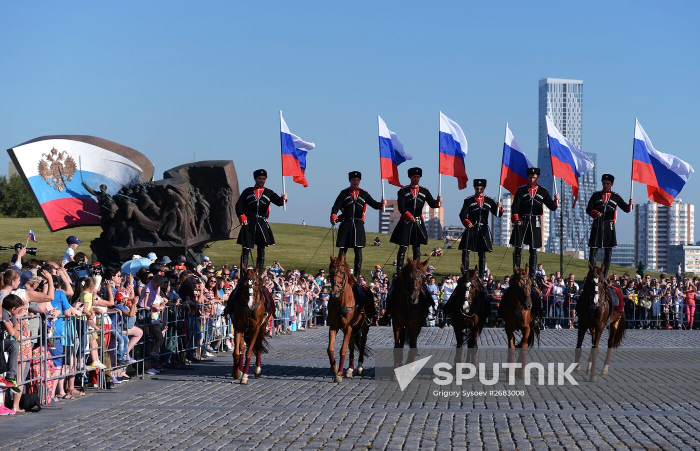 Russia's National Flag Day
