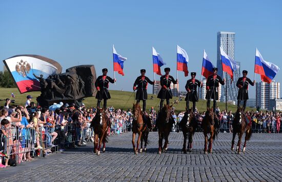 Russia's National Flag Day