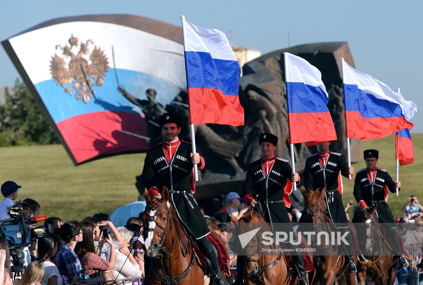 Russia's National Flag Day