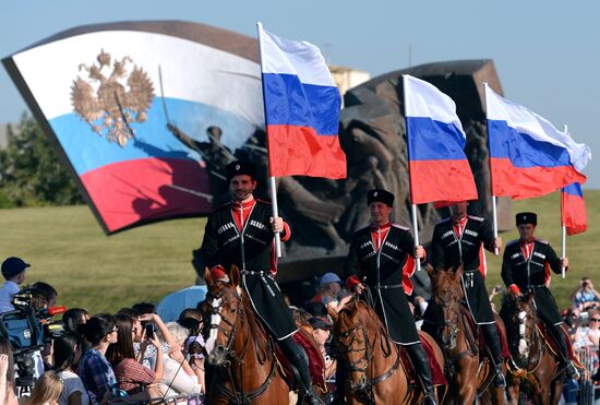 Russia's National Flag Day