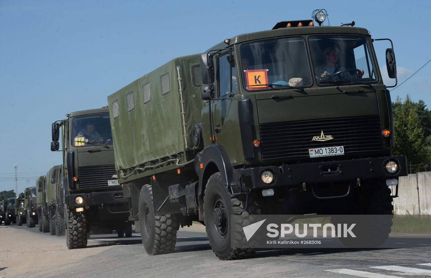 CSTO's Collective Rapid Deployment Forces hold Interaction 2015 drill