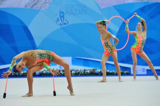 Rhythmic Gymnastics. World Cup. Day Two