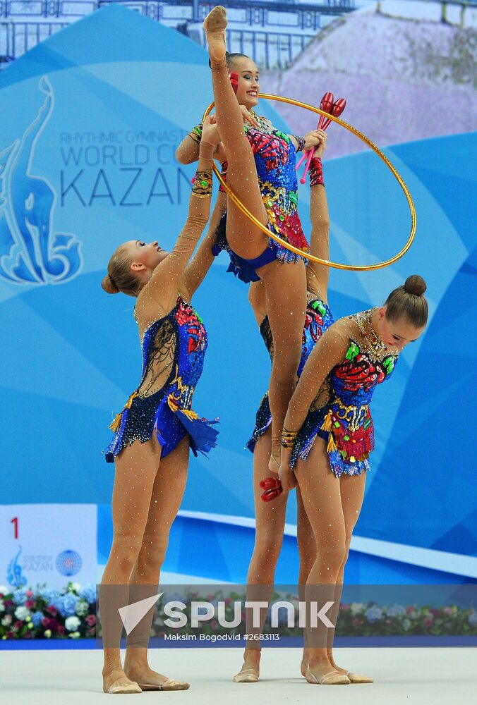 2015 FIG Rhythmic Gymnastics World Cup Series. Day Two