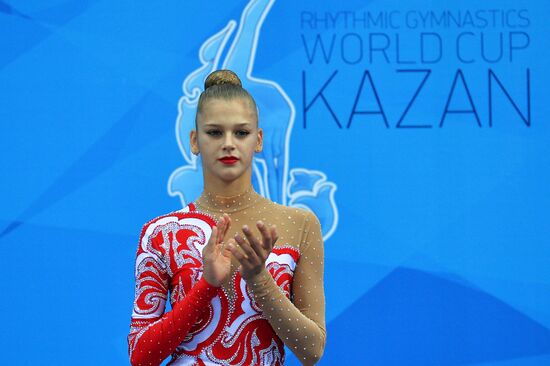 Rhythmic Gymnastics. World Cup. Day Two