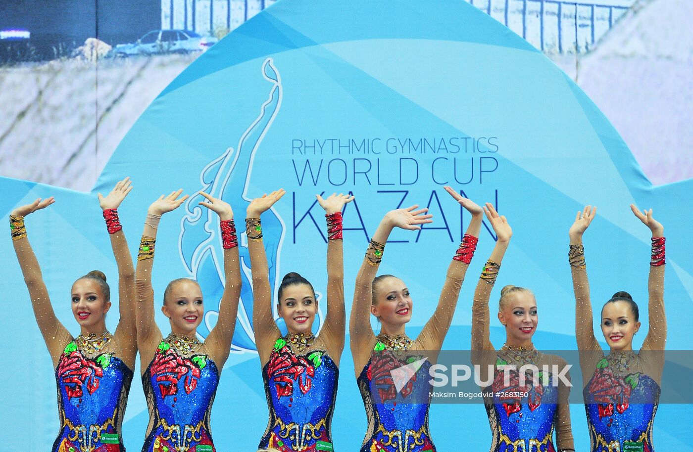 Rhythmic Gymnastics. World Cup. Day Two