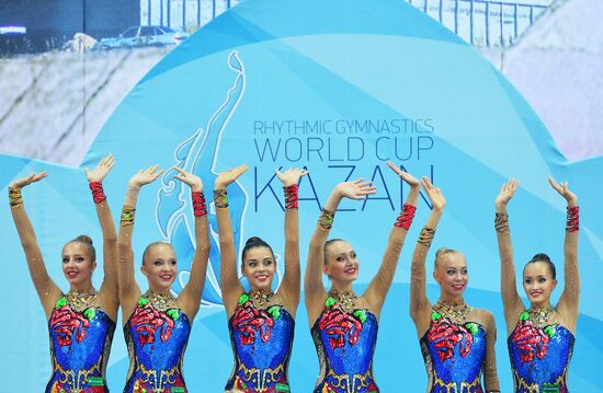 Rhythmic Gymnastics. World Cup. Day Two