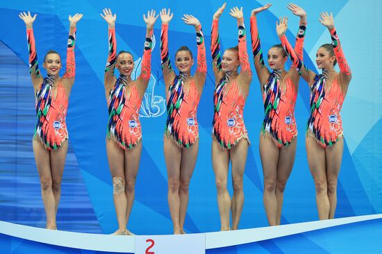 Rhythmic Gymnastics. World Cup. Day Two