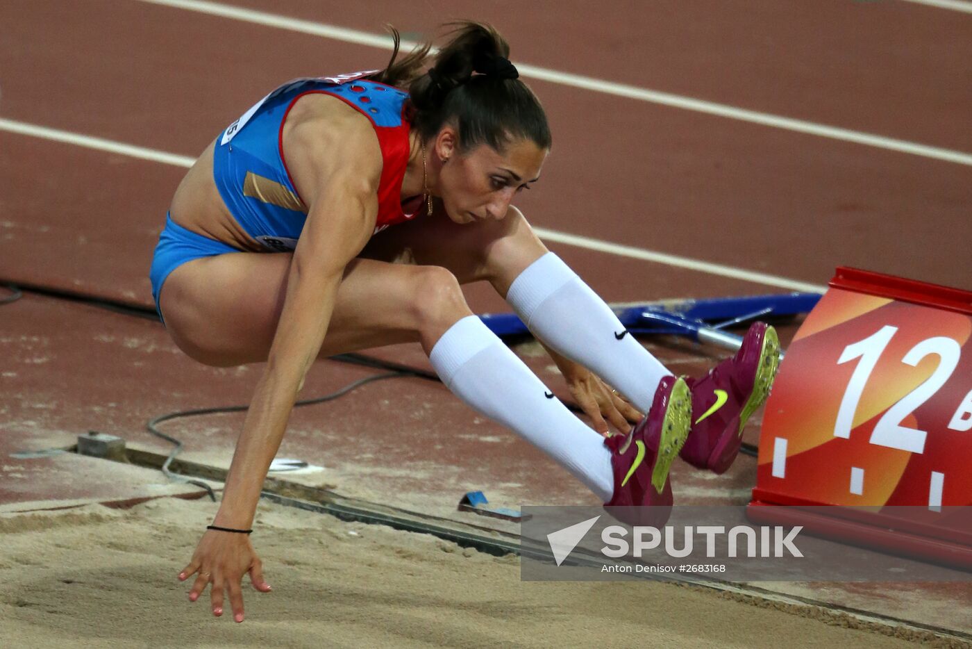2015 World Athletics Championships. Day One