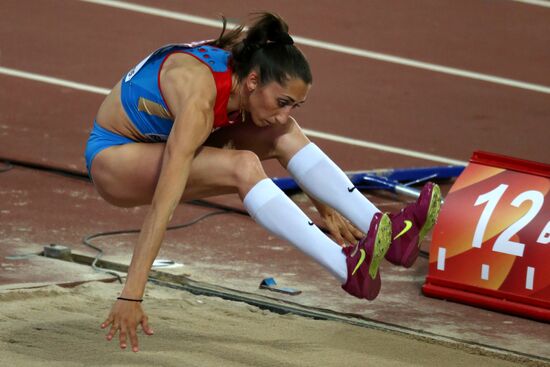 2015 World Athletics Championships. Day One