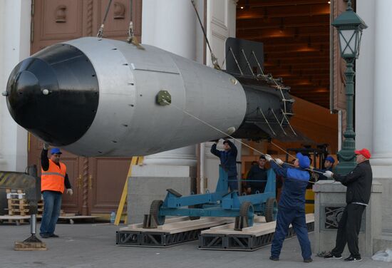 Replica of Tsar Bomba hydrogen bomb delivered to Moscow