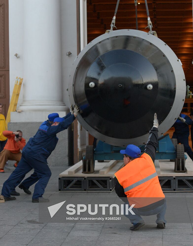 Replica of Tsar Bomba hydrogen bomb delivered to Moscow