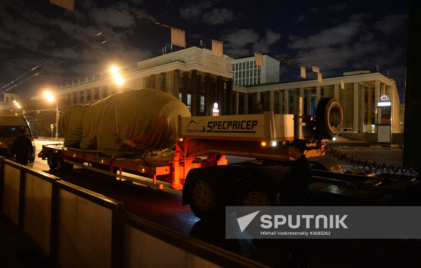 Replica of Tsar Bomba hydrogen bomb delivered to Moscow