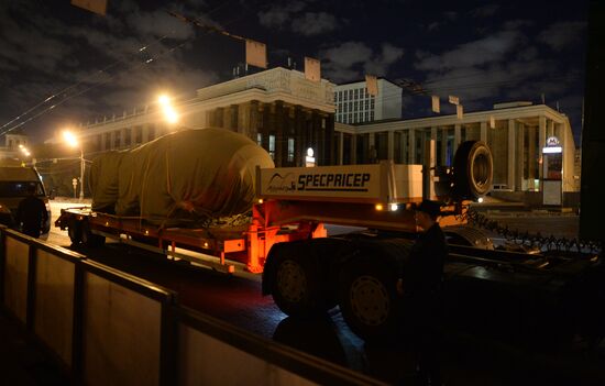 Replica of Tsar Bomba hydrogen bomb delivered to Moscow