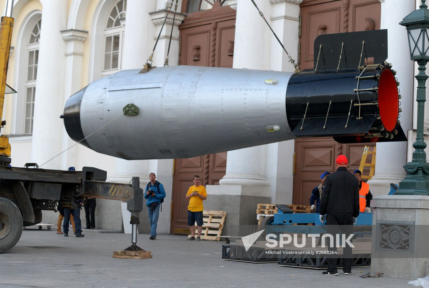 Replica of Tsar Bomba hydrogen bomb delivered to Moscow