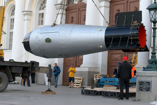 Replica of Tsar Bomba hydrogen bomb delivered to Moscow