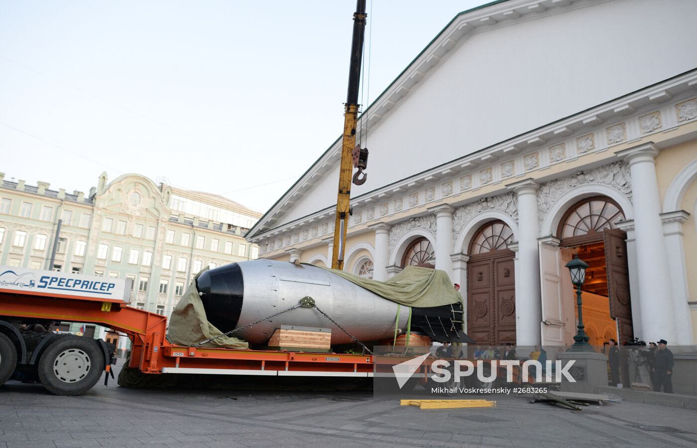 Replica of Tsar Bomba hydrogen bomb delivered to Moscow