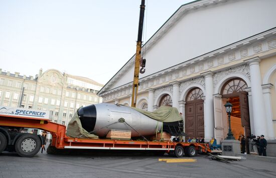 Replica of Tsar Bomba hydrogen bomb delivered to Moscow