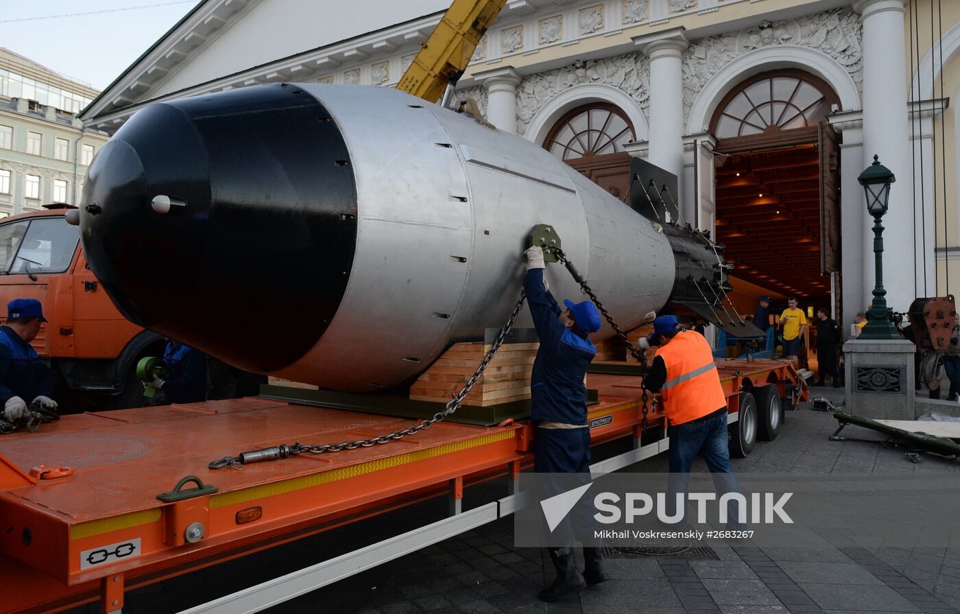 Replica of Tsar Bomba hydrogen bomb delivered to Moscow