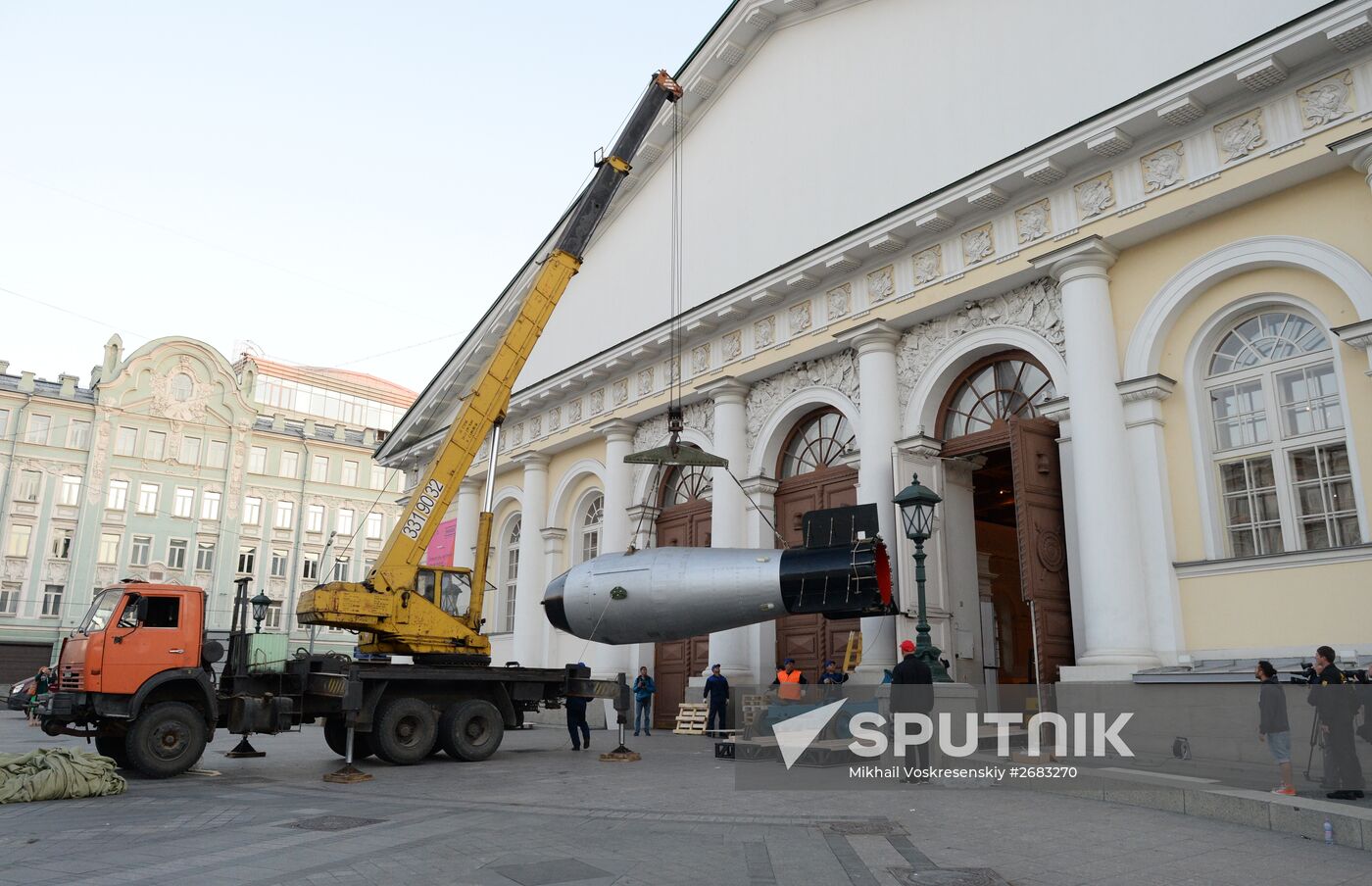 Replica of Tsar Bomba hydrogen bomb delivered to Moscow