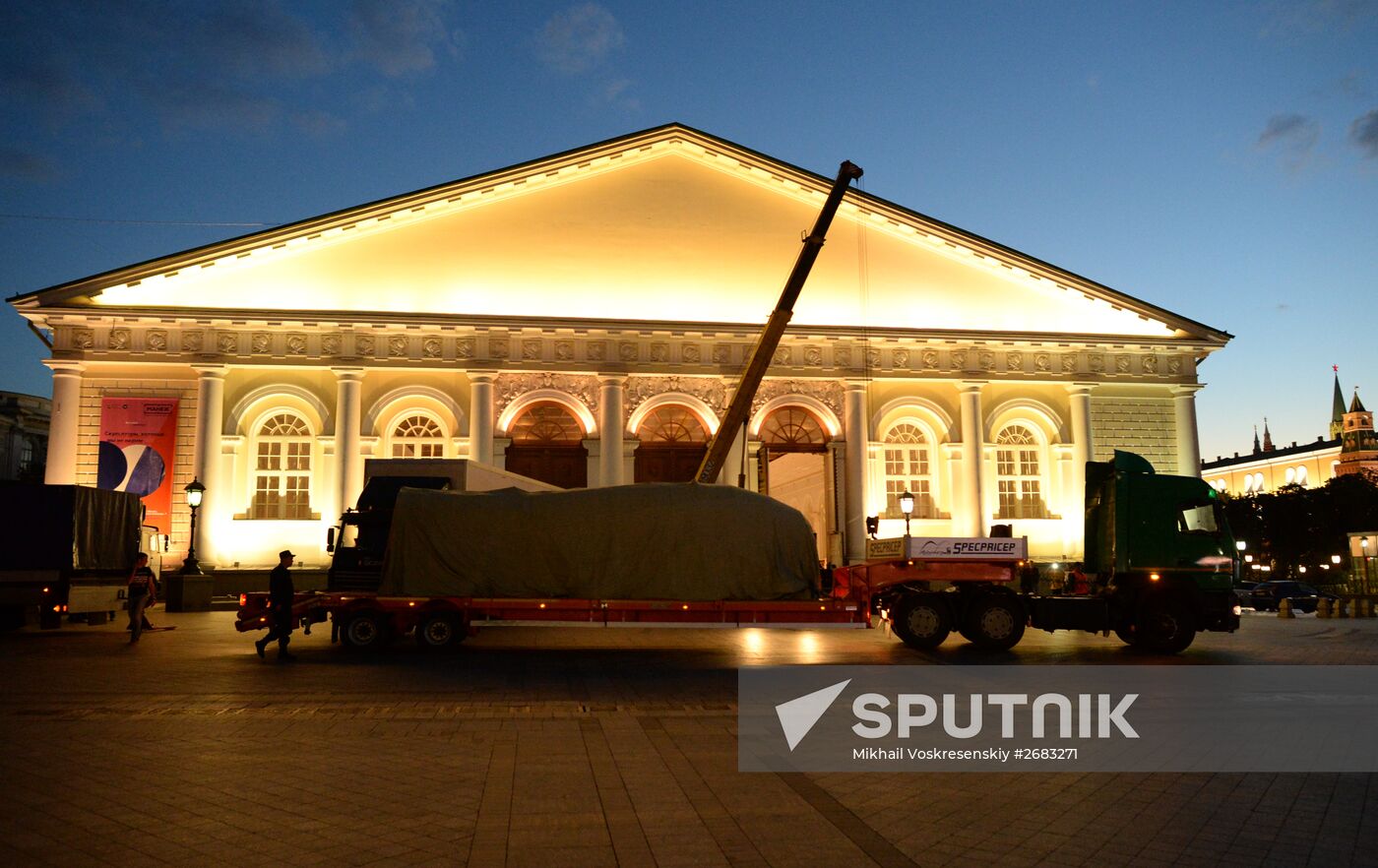 Replica of Tsar Bomba hydrogen bomb delivered to Moscow