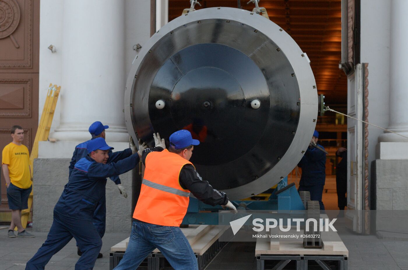 Replica of Tsar Bomba hydrogen bomb delivered to Moscow