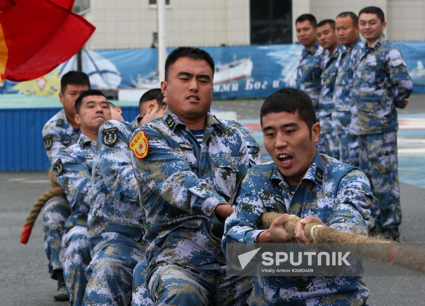 Sports events at Pacific Fleet's aquatic sports station in Vladivostok