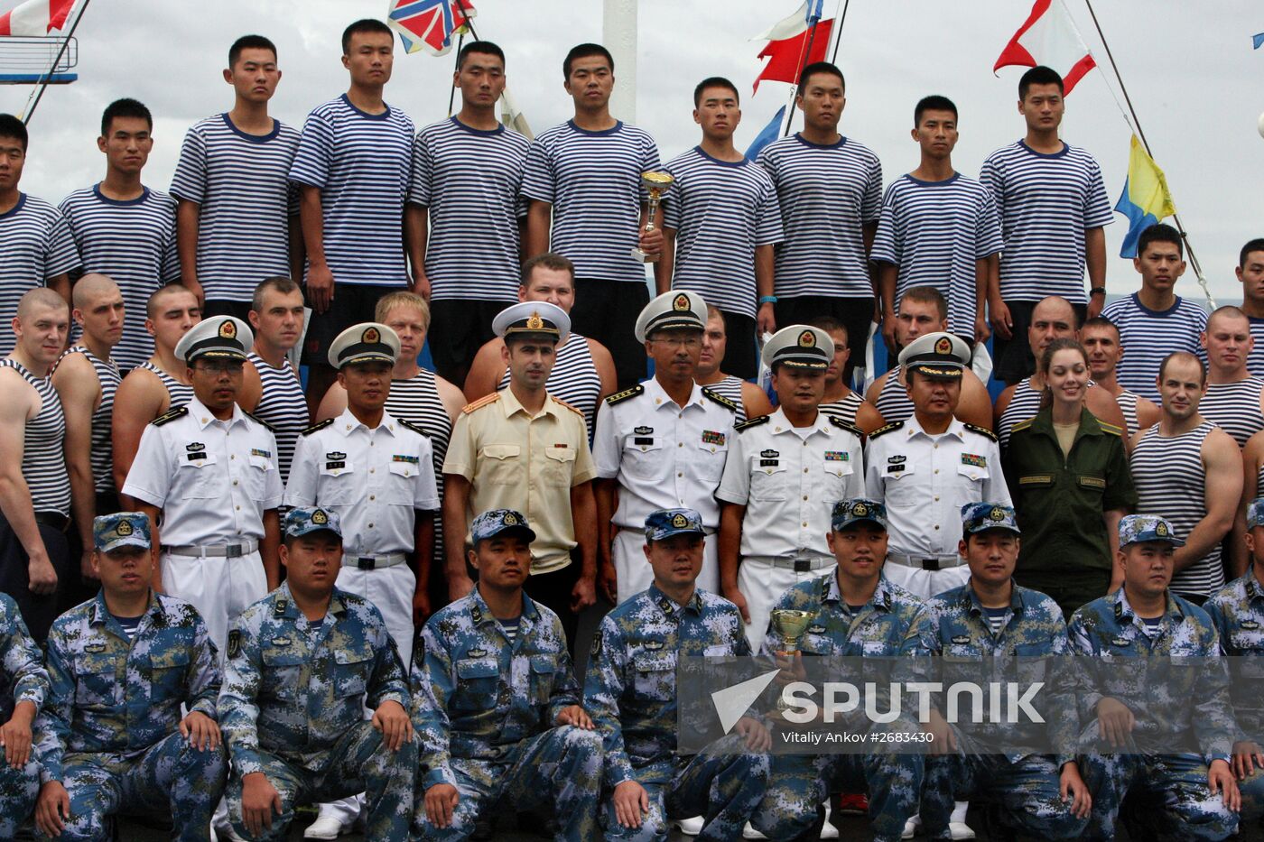 Sports events at Pacific Fleet's aquatic sports station in Vladivostok