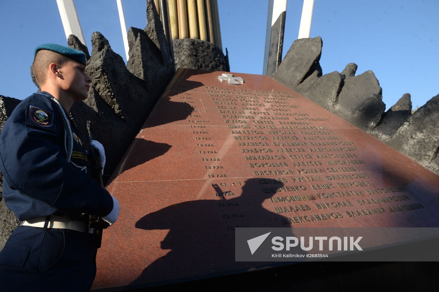 CSTO's Collective Rapid Deployment Forces hold Interaction 2015 drill