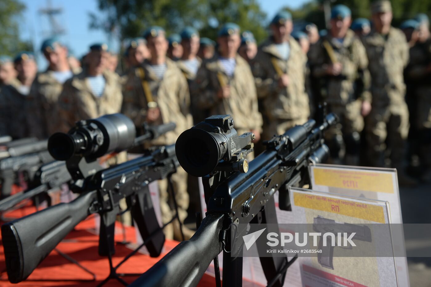 CSTO's Collective Rapid Deployment Forces hold Interaction 2015 drill
