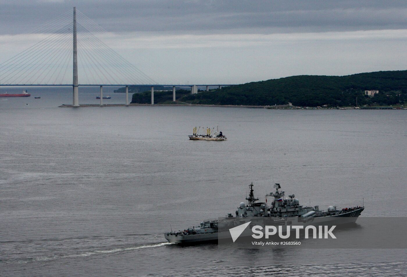 Russia's, China's Naval Cooperation 2015 drill enters active stage