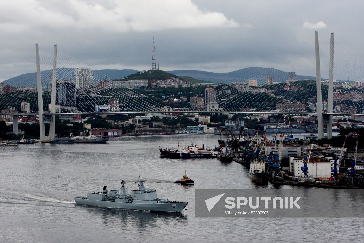 Russia's, China's Naval Cooperation 2015 drill enters active stage