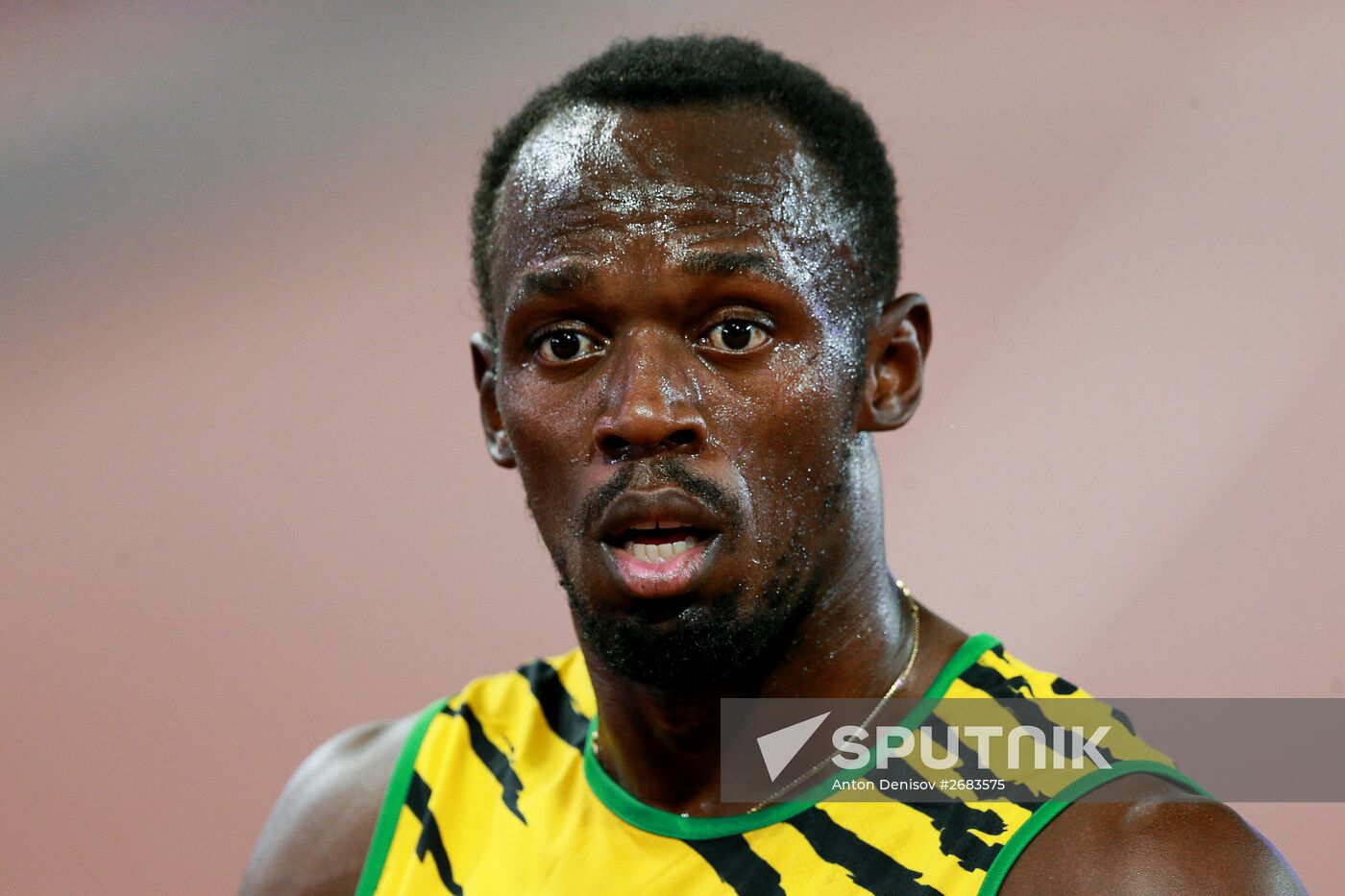 2015 World Athletics Championships. Day Two