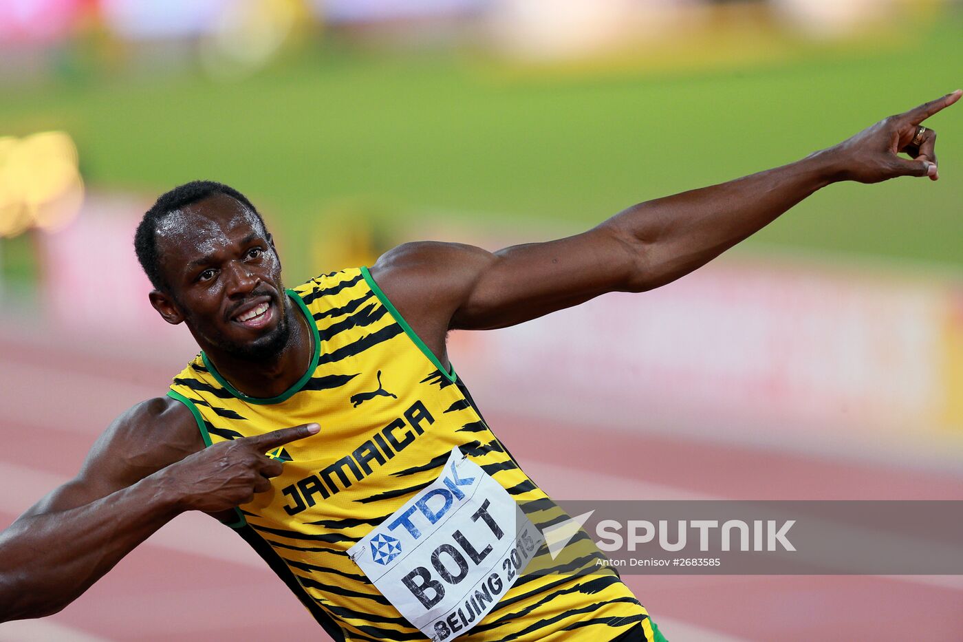 2015 World Athletics Championships. Day Two