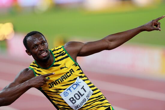 2015 World Athletics Championships. Day Two