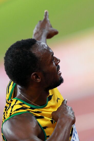 2015 World Athletics Championships. Day Two