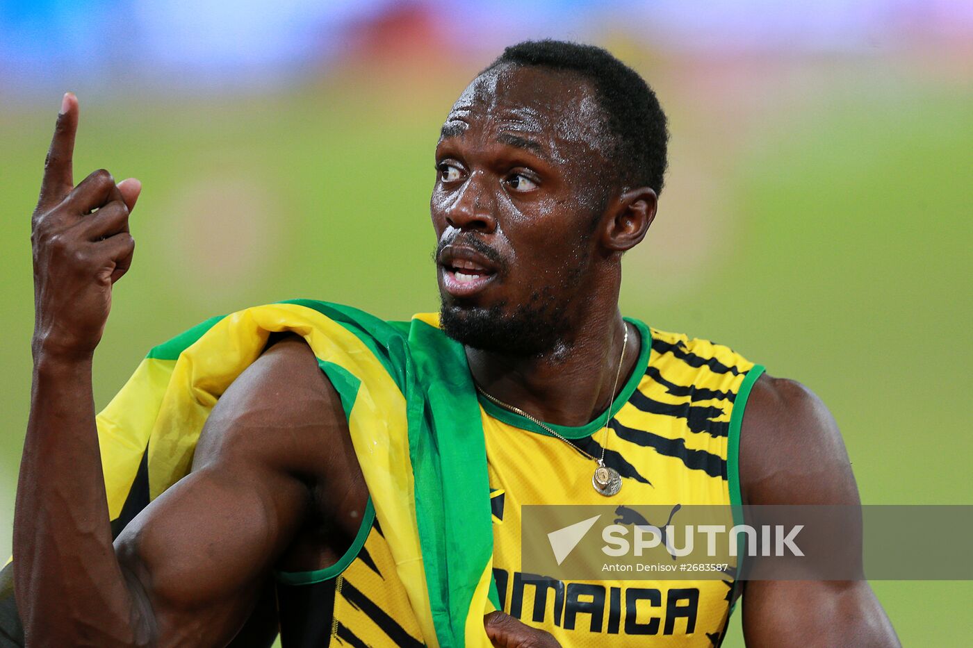 2015 World Athletics Championships. Day Two