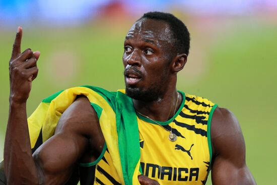 2015 World Athletics Championships. Day Two