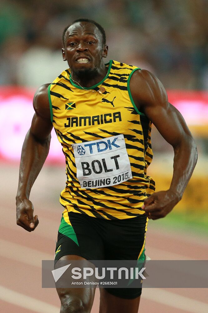 2015 World Athletics Championships. Day Two