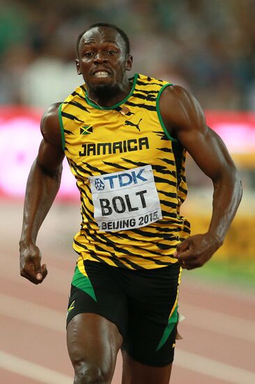 2015 World Athletics Championships. Day Two