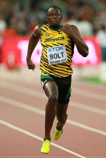 2015 World Athletics Championships. Day Two